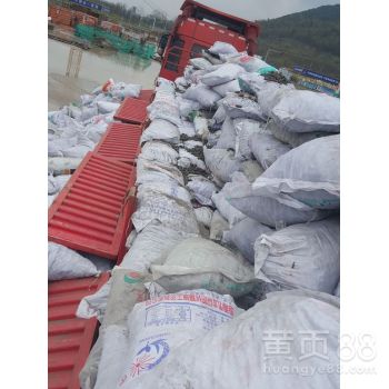 【湖南陶粒,湖南衡陽陶粒混泥土,湖南陶粒廠】-