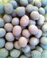 【江西陶粒,江西陶粒廠,江西陶粒價(jià)格,陶粒廠,陶粒,陶粒價(jià)格