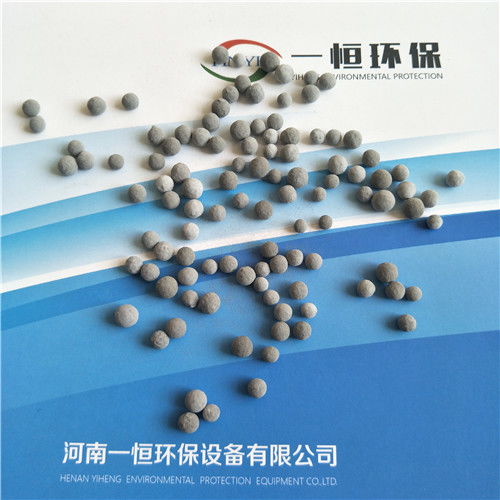 優(yōu)質陶粒濾料供應 濾池專用掛膜陶粒濾料 陶粒濾料介紹